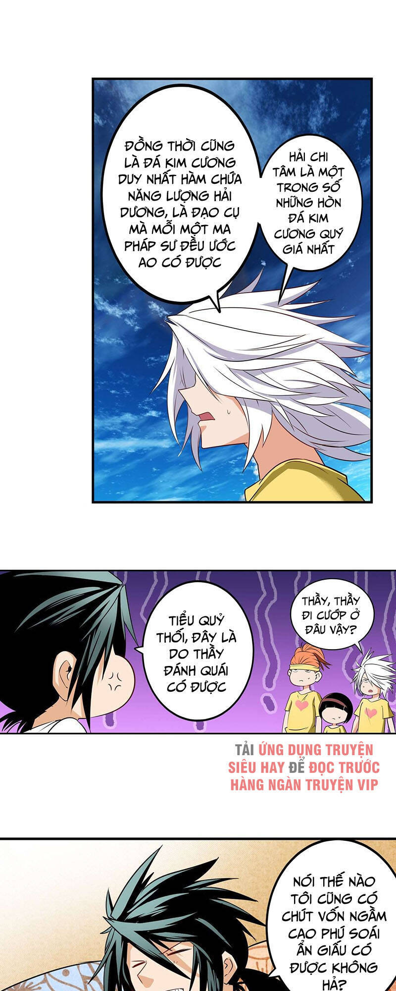 Anh Hùng ? Ta Không Làm Lâu Rồi Chap 259 - Next Chap 260