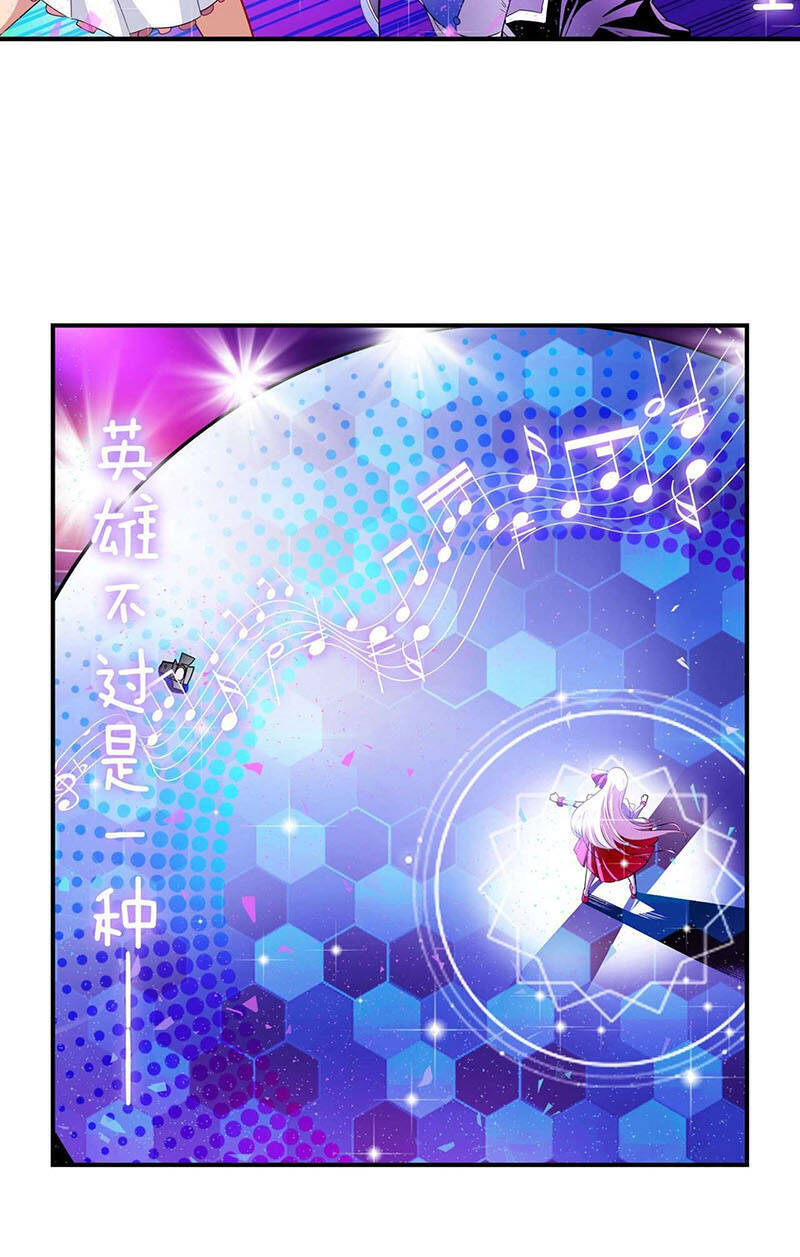 Anh Hùng ? Ta Không Làm Lâu Rồi Chap 259 - Next Chap 260
