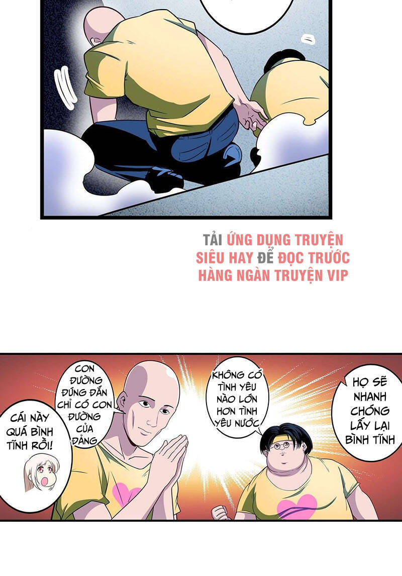 Anh Hùng ? Ta Không Làm Lâu Rồi Chap 260 - Next Chap 261