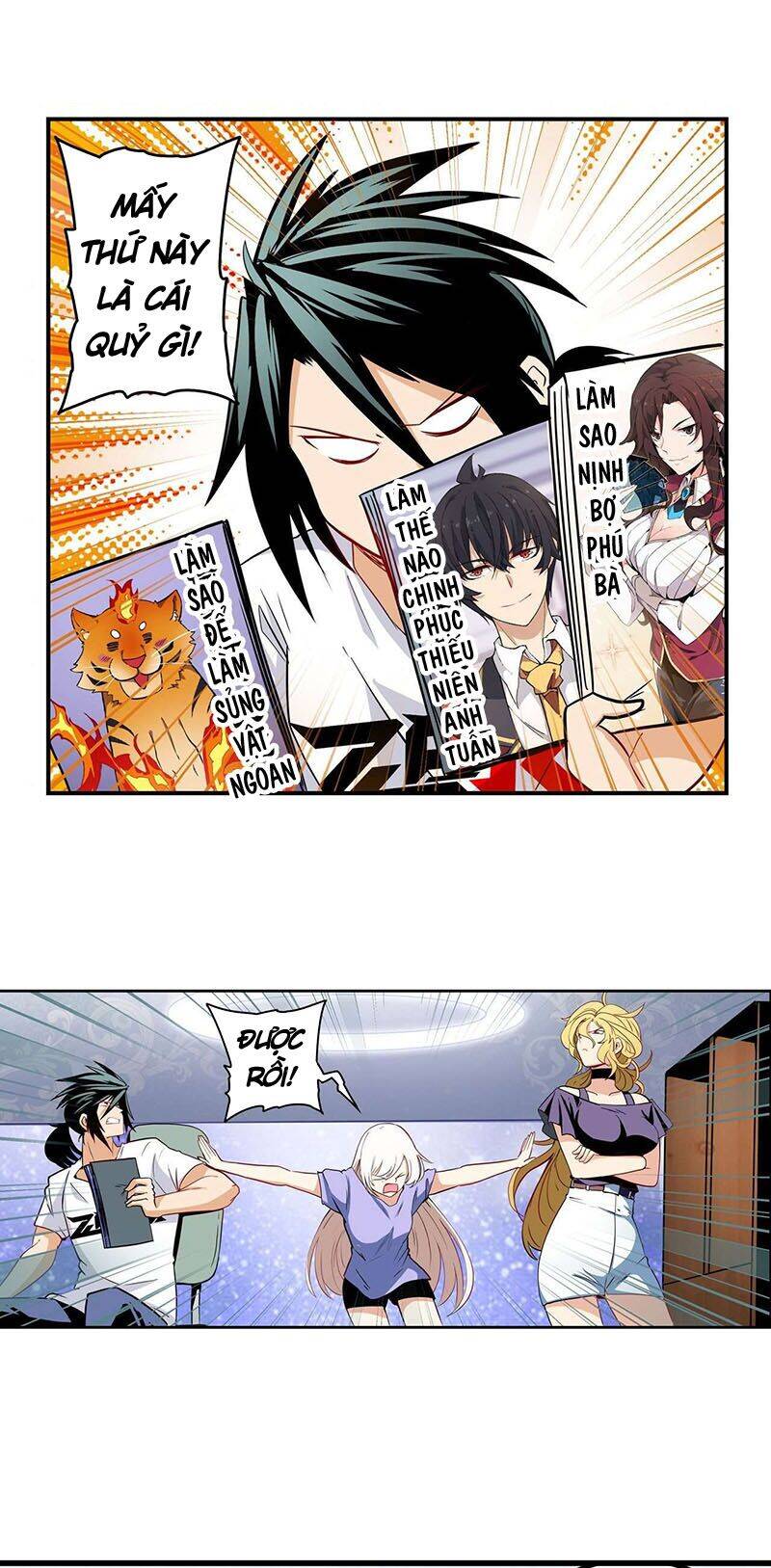 Anh Hùng ? Ta Không Làm Lâu Rồi Chap 261 - Next Chap 262