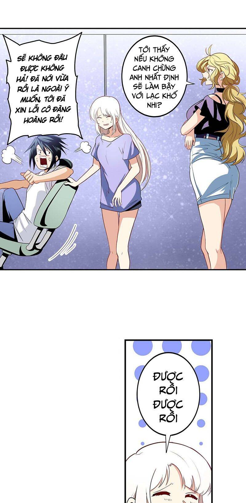 Anh Hùng ? Ta Không Làm Lâu Rồi Chap 261 - Next Chap 262