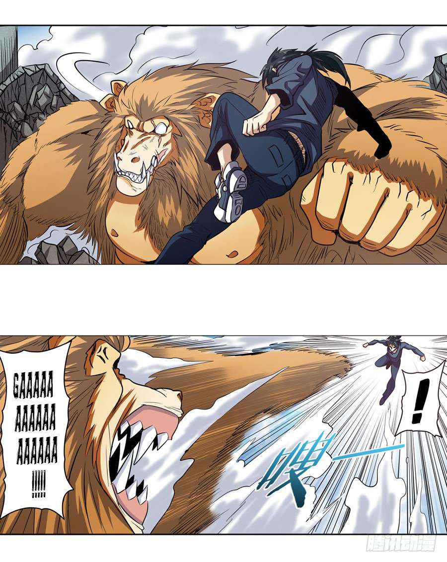 Anh Hùng ? Ta Không Làm Lâu Rồi Chap 29 - Next Chap 30