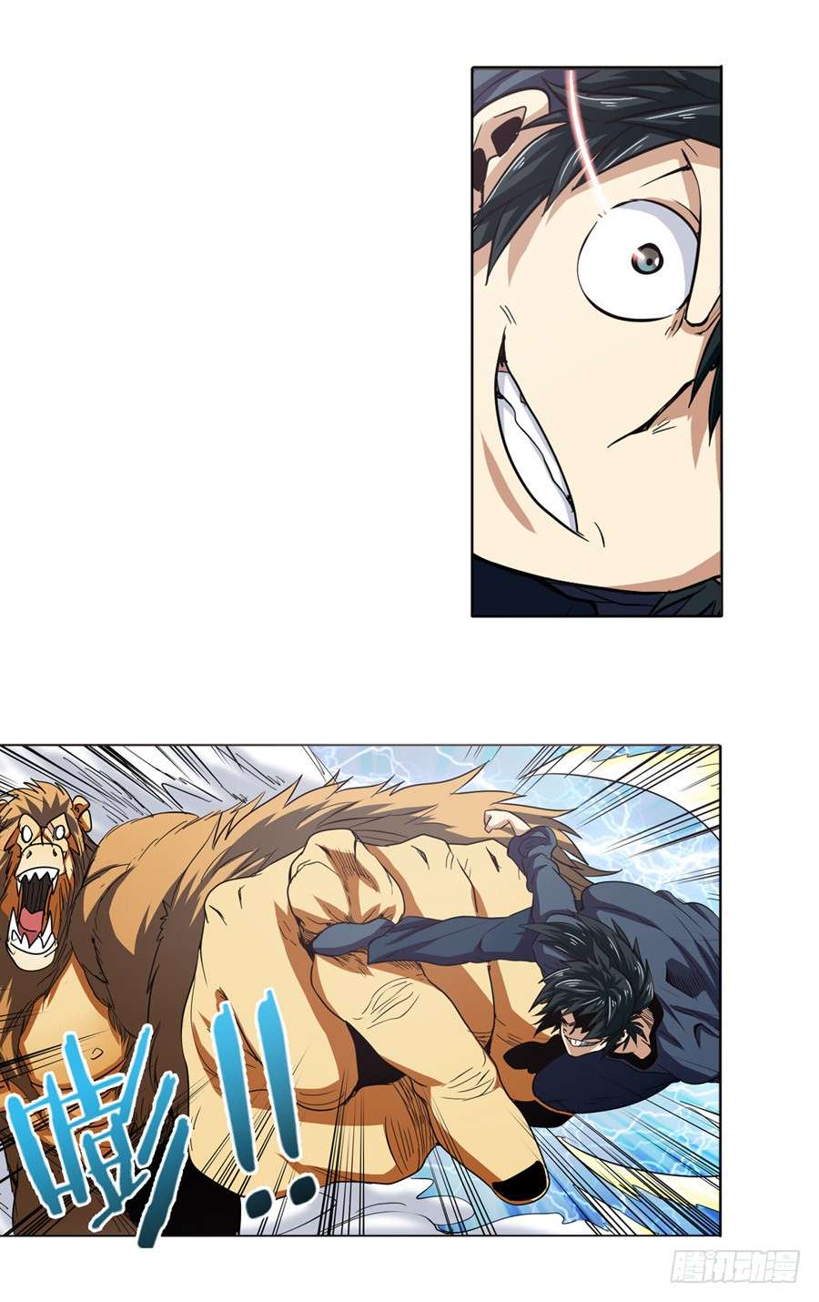 Anh Hùng ? Ta Không Làm Lâu Rồi Chap 29 - Next Chap 30
