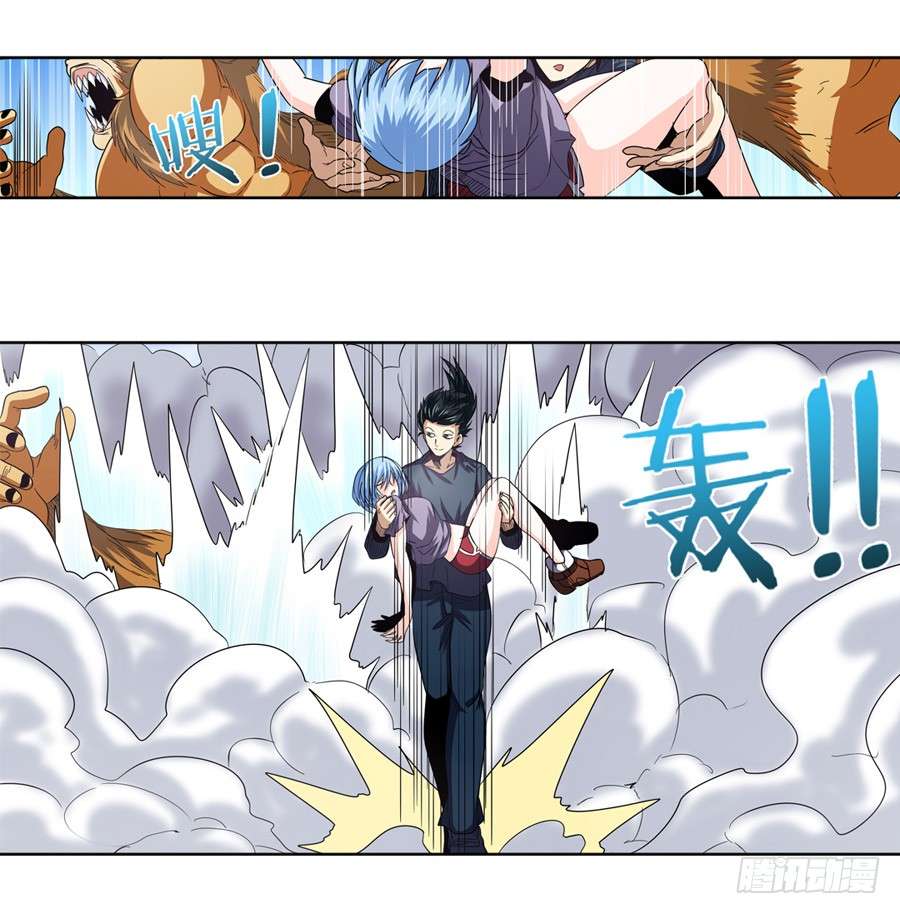 Anh Hùng ? Ta Không Làm Lâu Rồi Chap 29 - Next Chap 30
