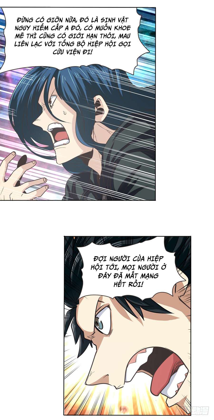 Anh Hùng ? Ta Không Làm Lâu Rồi Chap 29 - Next Chap 30