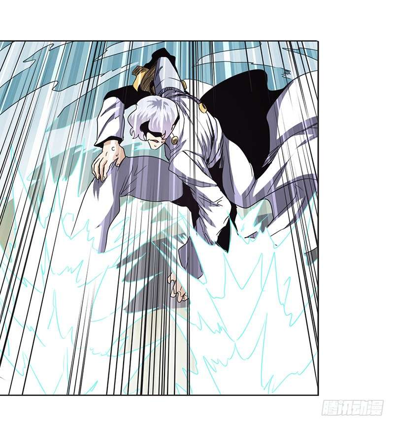 Anh Hùng ? Ta Không Làm Lâu Rồi Chap 30 - Next Chap 31