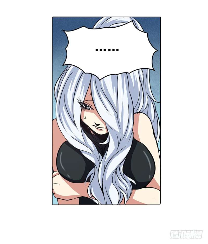 Anh Hùng ? Ta Không Làm Lâu Rồi Chap 30 - Next Chap 31