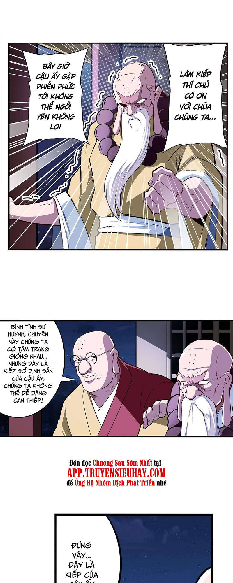 Anh Hùng ? Ta Không Làm Lâu Rồi Chap 301 - Next Chap 302