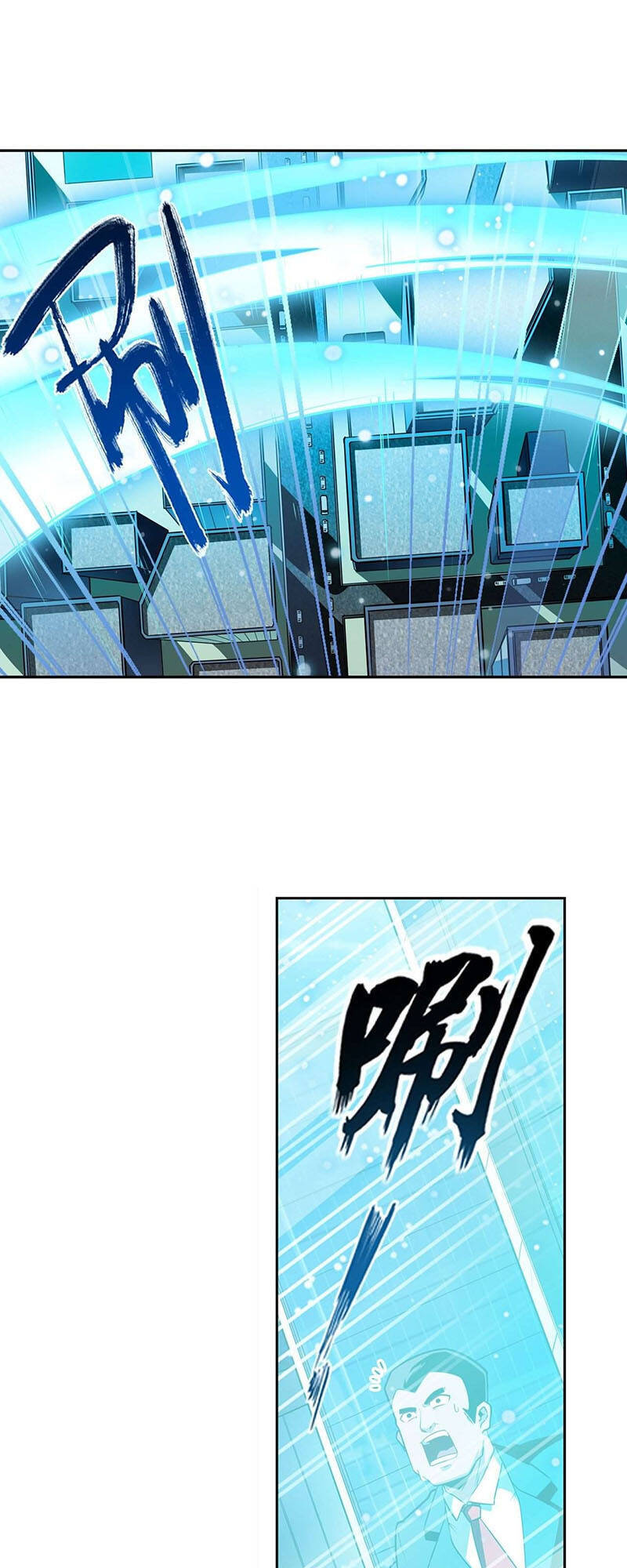 Anh Hùng ? Ta Không Làm Lâu Rồi Chap 302 - Next Chap 303