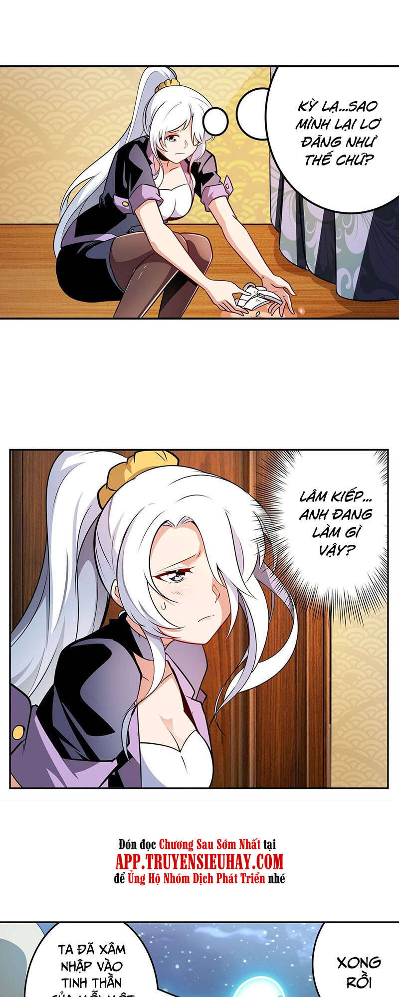 Anh Hùng ? Ta Không Làm Lâu Rồi Chap 302 - Next Chap 303