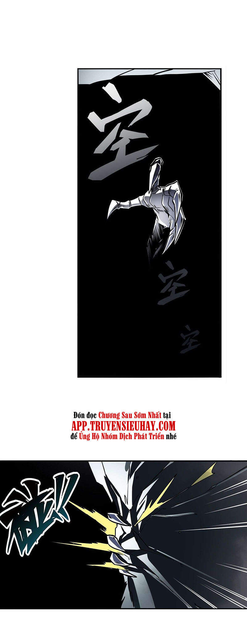 Anh Hùng ? Ta Không Làm Lâu Rồi Chap 314 - Next Chap 315