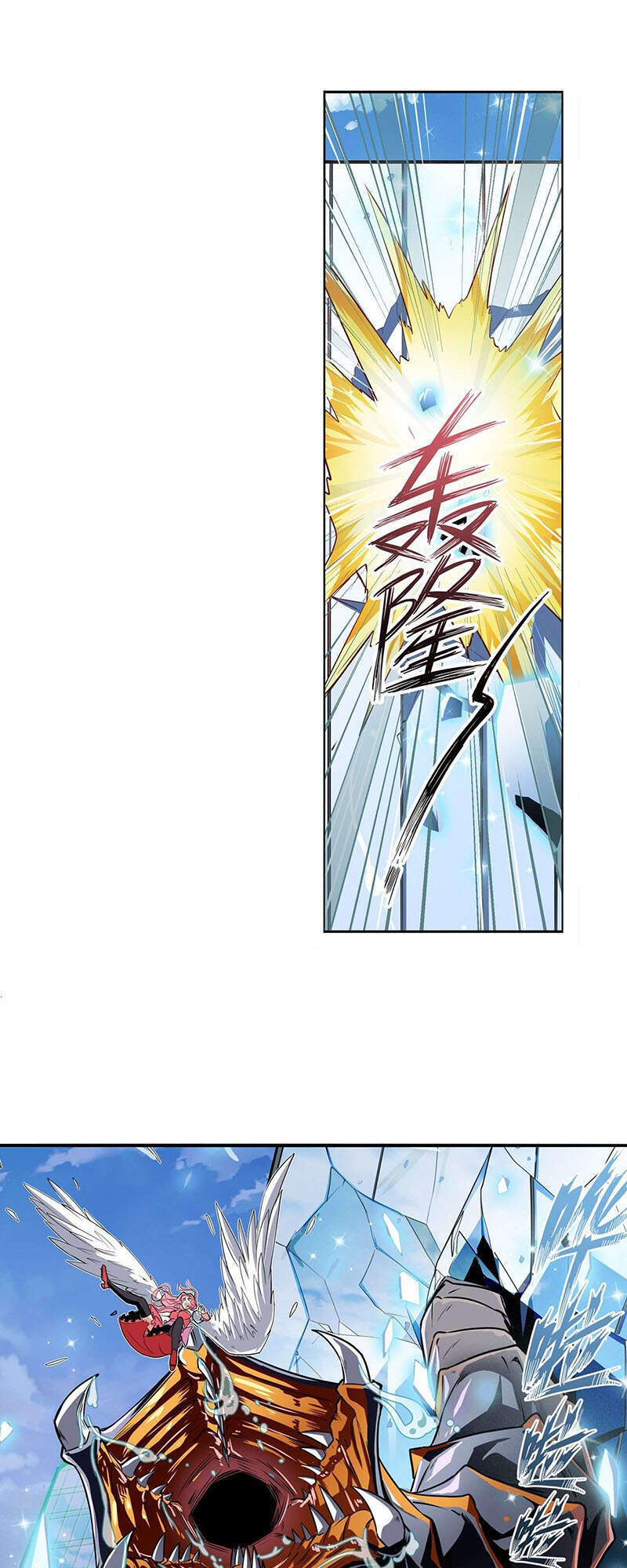 Anh Hùng ? Ta Không Làm Lâu Rồi Chap 314 - Next Chap 315