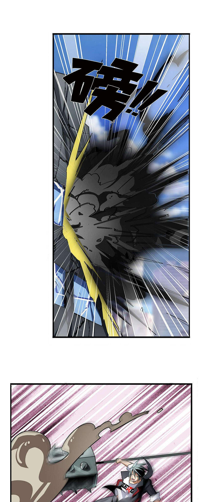 Anh Hùng ? Ta Không Làm Lâu Rồi Chap 314 - Next Chap 315
