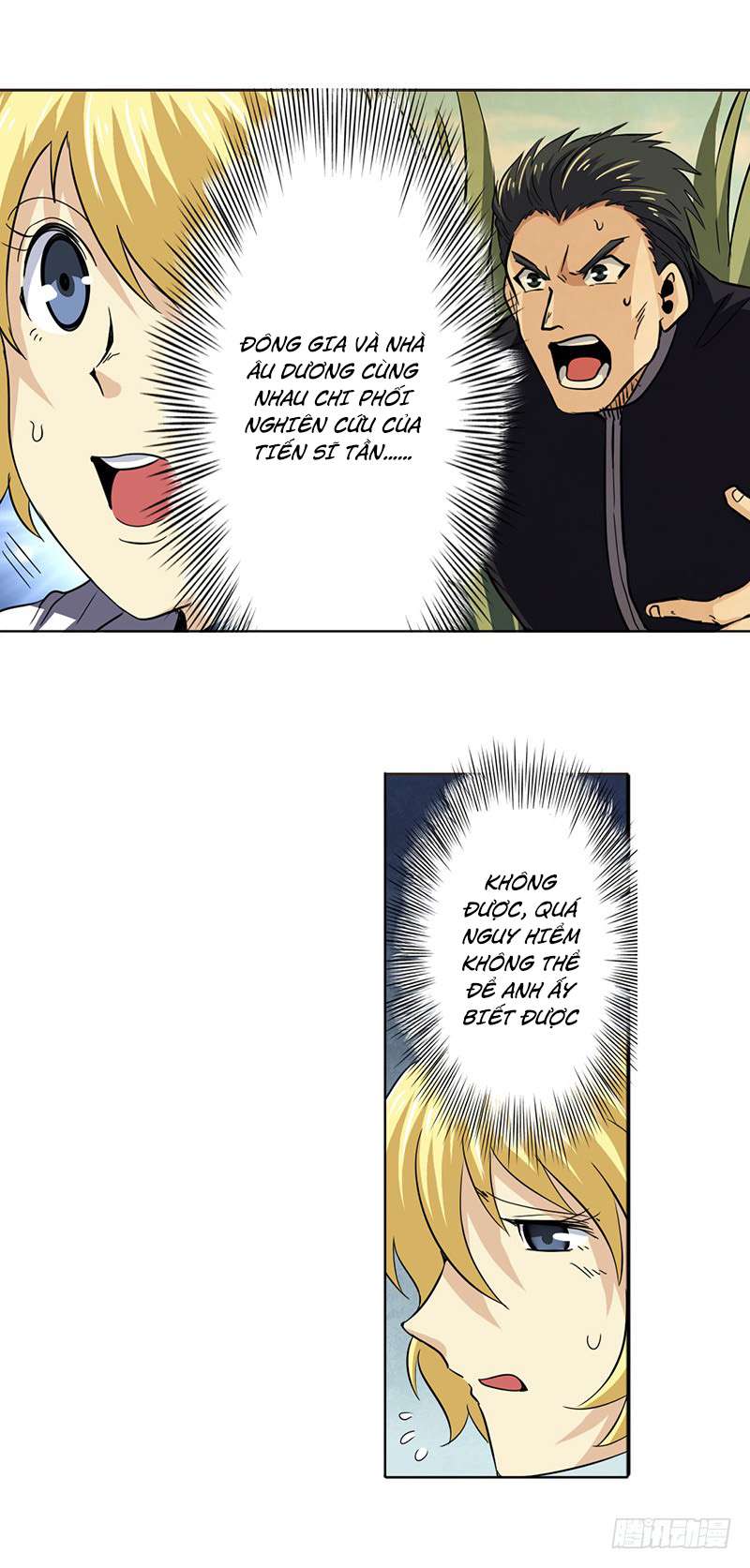 Anh Hùng ? Ta Không Làm Lâu Rồi Chap 33 - Next Chap 34