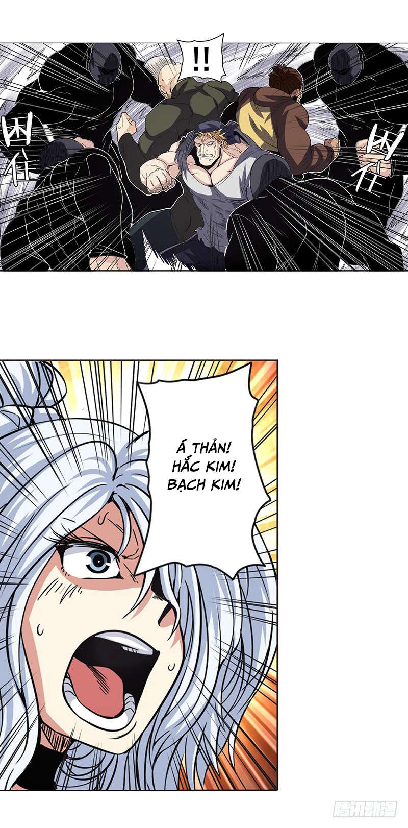 Anh Hùng ? Ta Không Làm Lâu Rồi Chap 33 - Next Chap 34