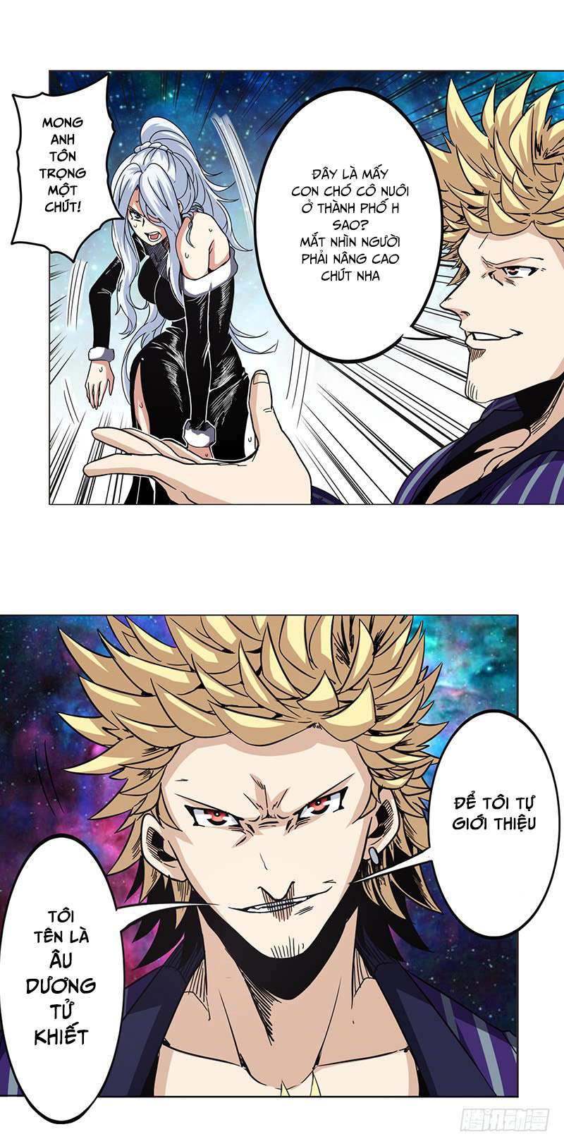 Anh Hùng ? Ta Không Làm Lâu Rồi Chap 33 - Next Chap 34