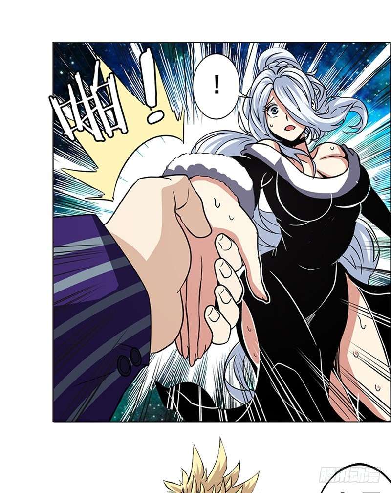 Anh Hùng ? Ta Không Làm Lâu Rồi Chap 33 - Next Chap 34