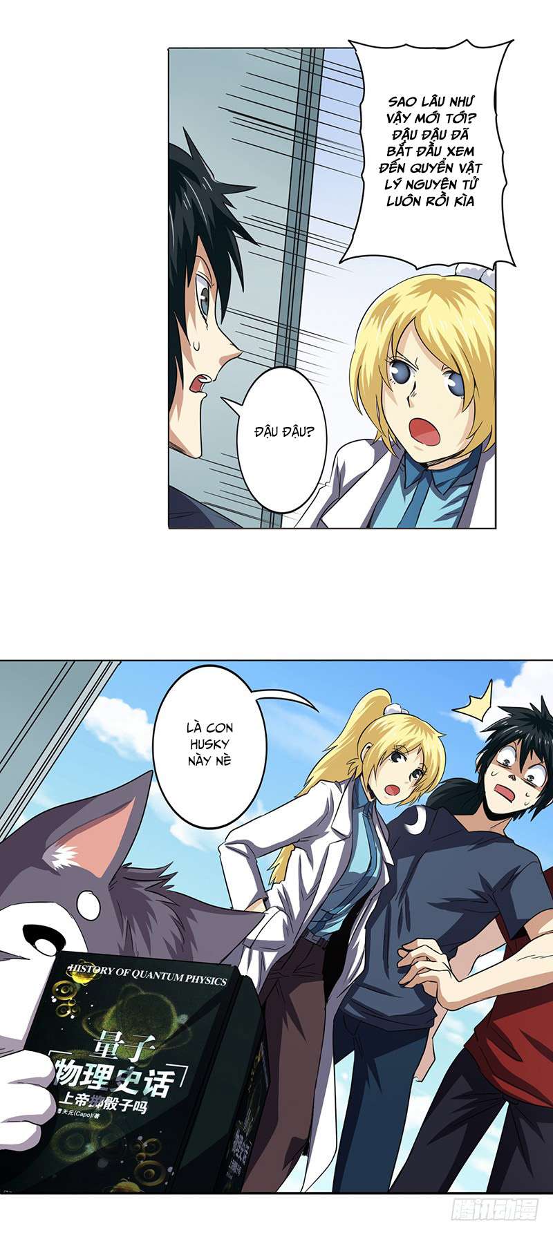 Anh Hùng ? Ta Không Làm Lâu Rồi Chap 33 - Next Chap 34
