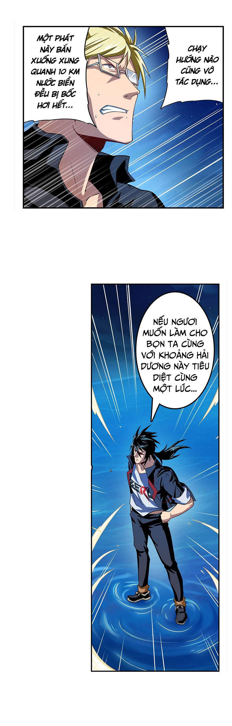 Anh Hùng ? Ta Không Làm Lâu Rồi Chap 343 - Next Chap 344