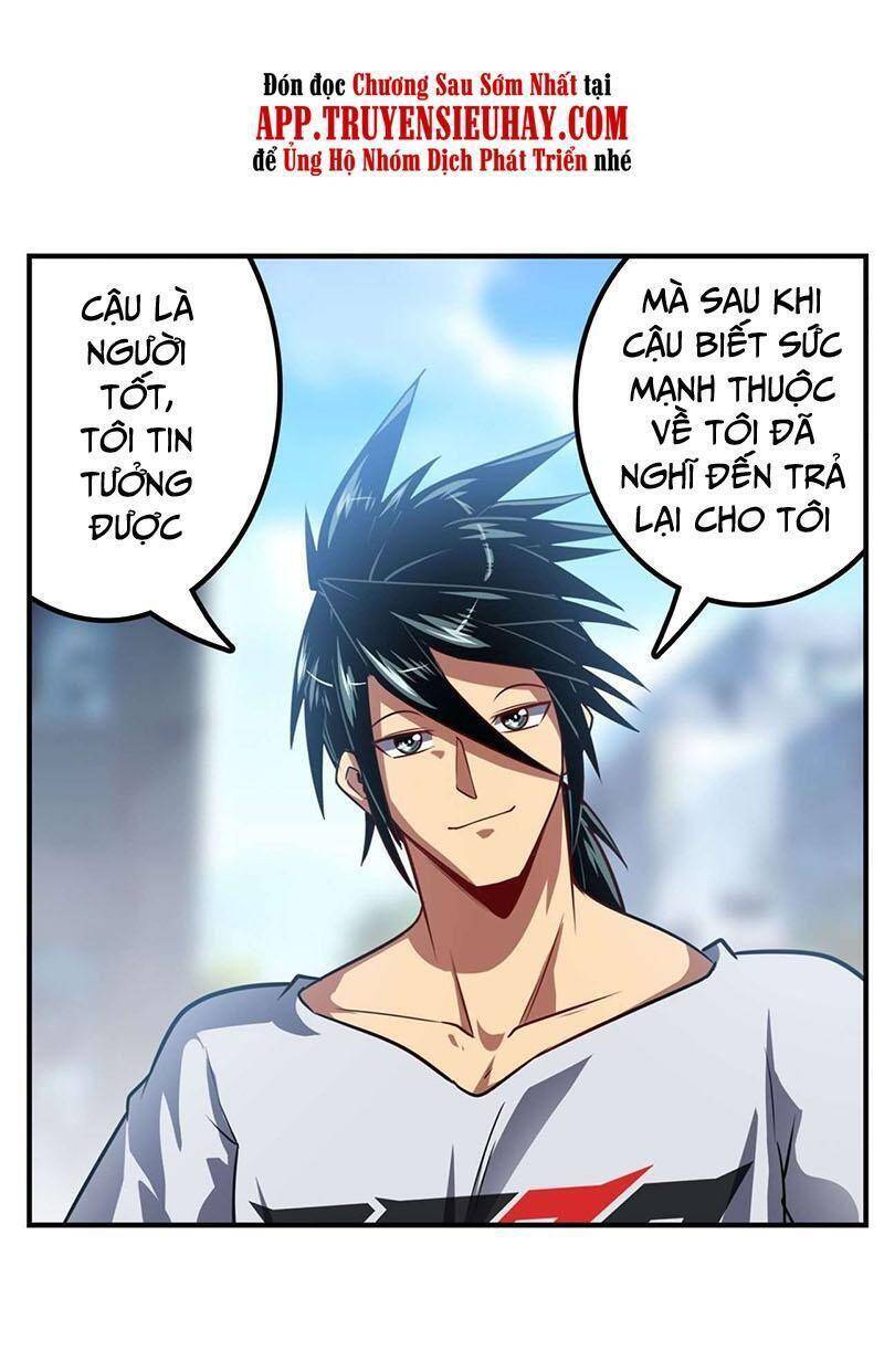 Anh Hùng ? Ta Không Làm Lâu Rồi Chap 361 - Next Chap 362