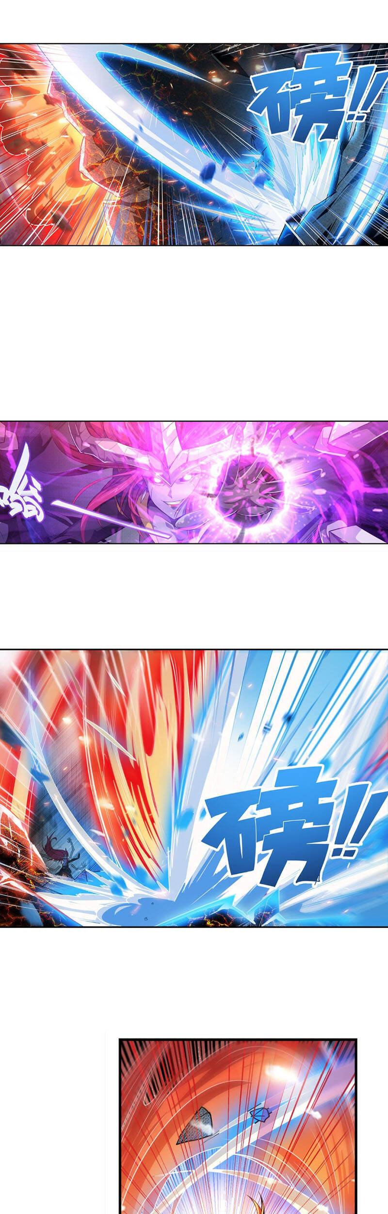 Anh Hùng ? Ta Không Làm Lâu Rồi Chap 405 - Next Chap 406