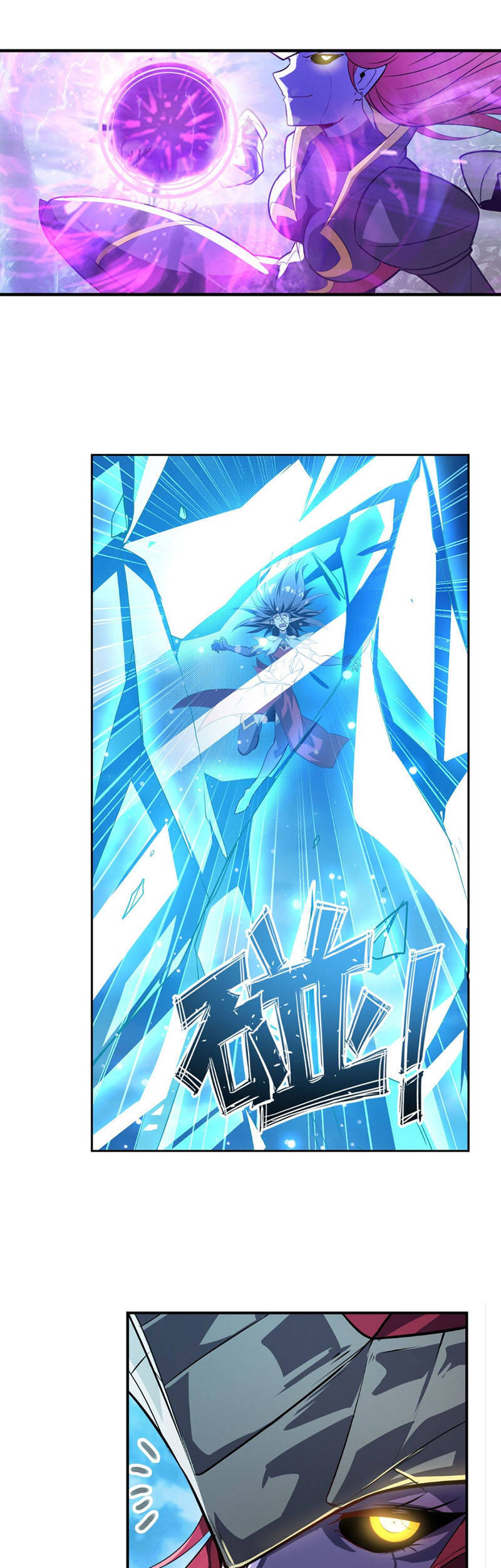 Anh Hùng ? Ta Không Làm Lâu Rồi Chap 405 - Next Chap 406