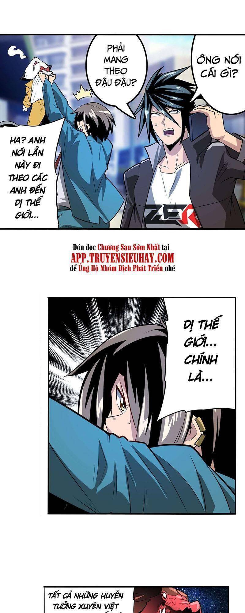Anh Hùng ? Ta Không Làm Lâu Rồi Chap 421 - Next Chap 422