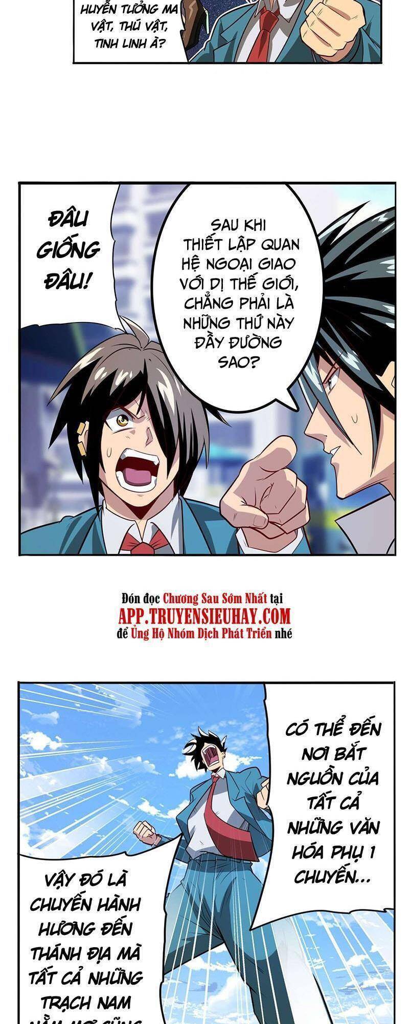 Anh Hùng ? Ta Không Làm Lâu Rồi Chap 421 - Next Chap 422