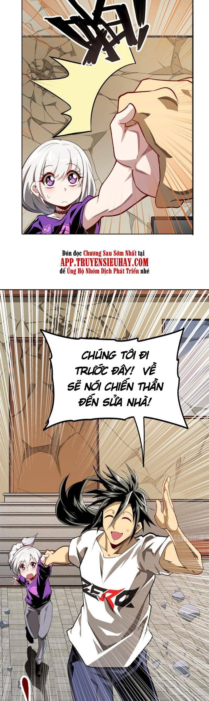 Anh Hùng ? Ta Không Làm Lâu Rồi Chap 443 - Next Chap 444