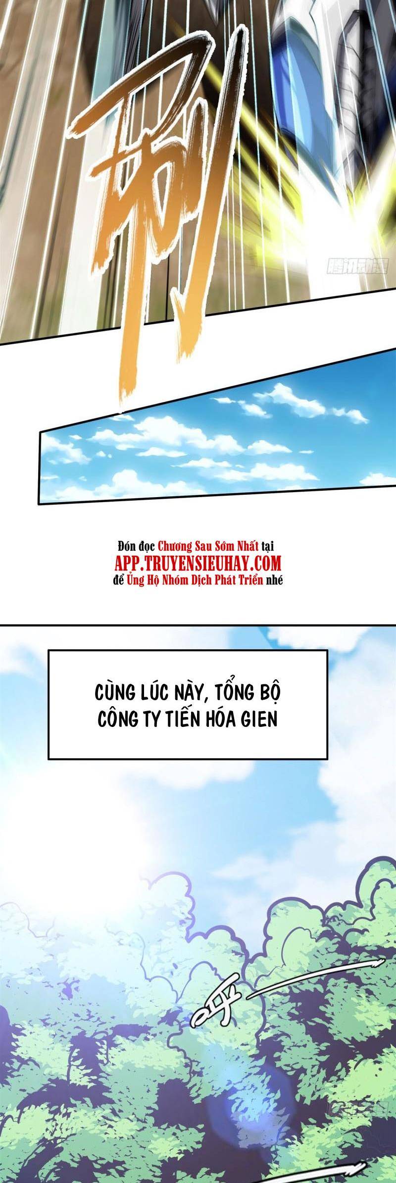 Anh Hùng ? Ta Không Làm Lâu Rồi Chap 451 - Next Chap 452
