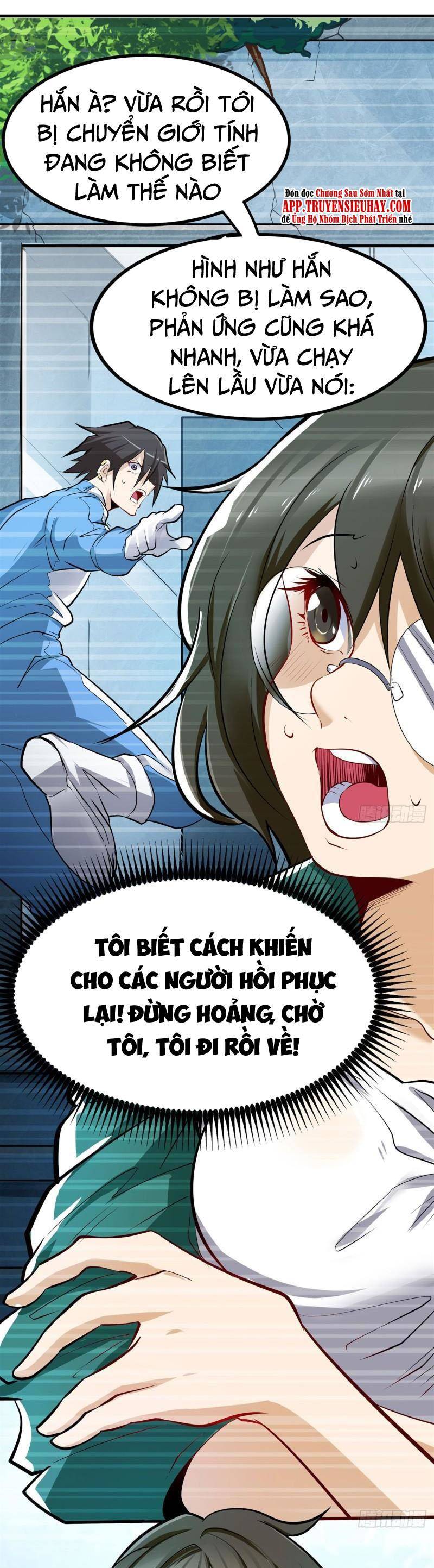 Anh Hùng ? Ta Không Làm Lâu Rồi Chap 454 - Next Chap 455