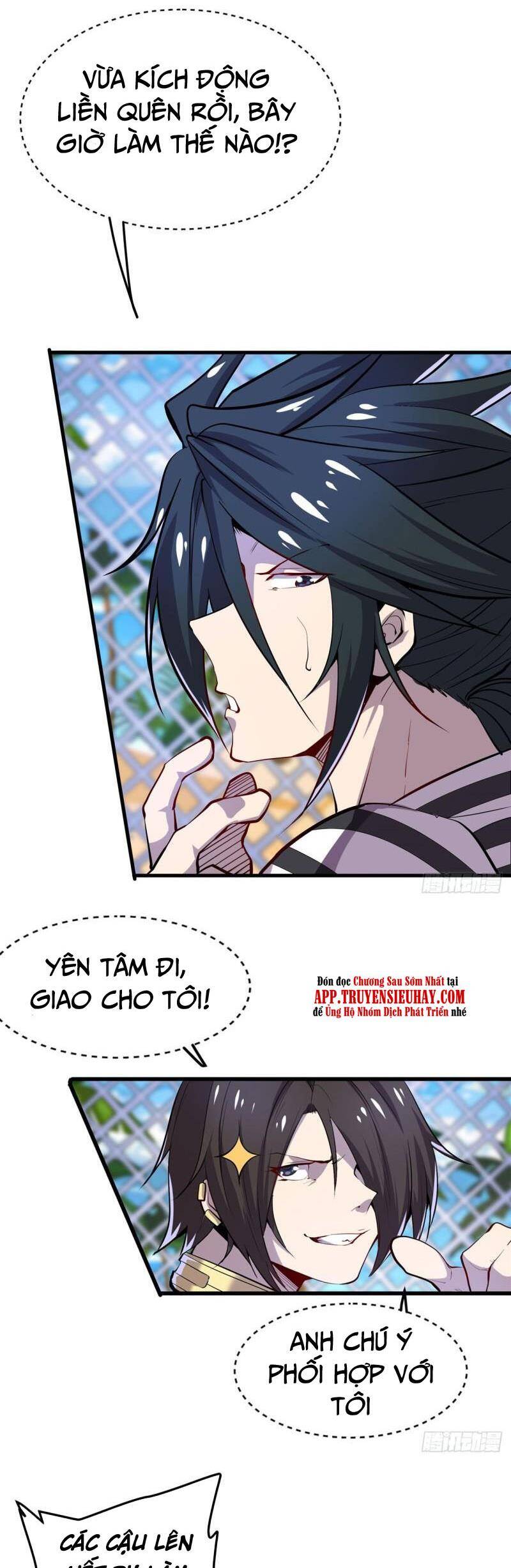 Anh Hùng ? Ta Không Làm Lâu Rồi Chap 468 - Next Chap 469
