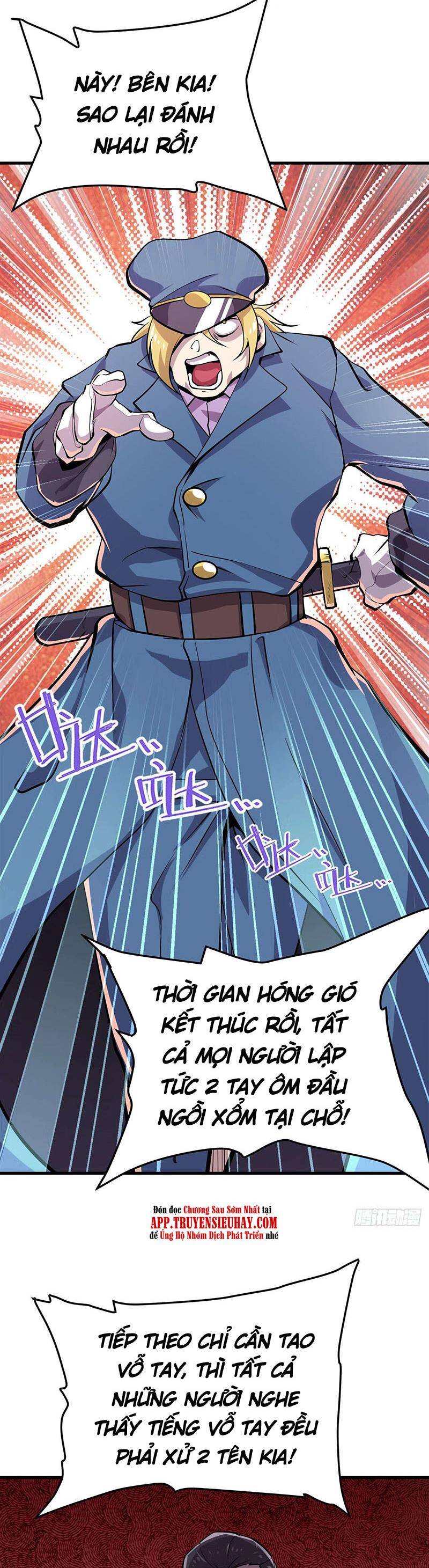 Anh Hùng ? Ta Không Làm Lâu Rồi Chap 470 - Next Chap 471