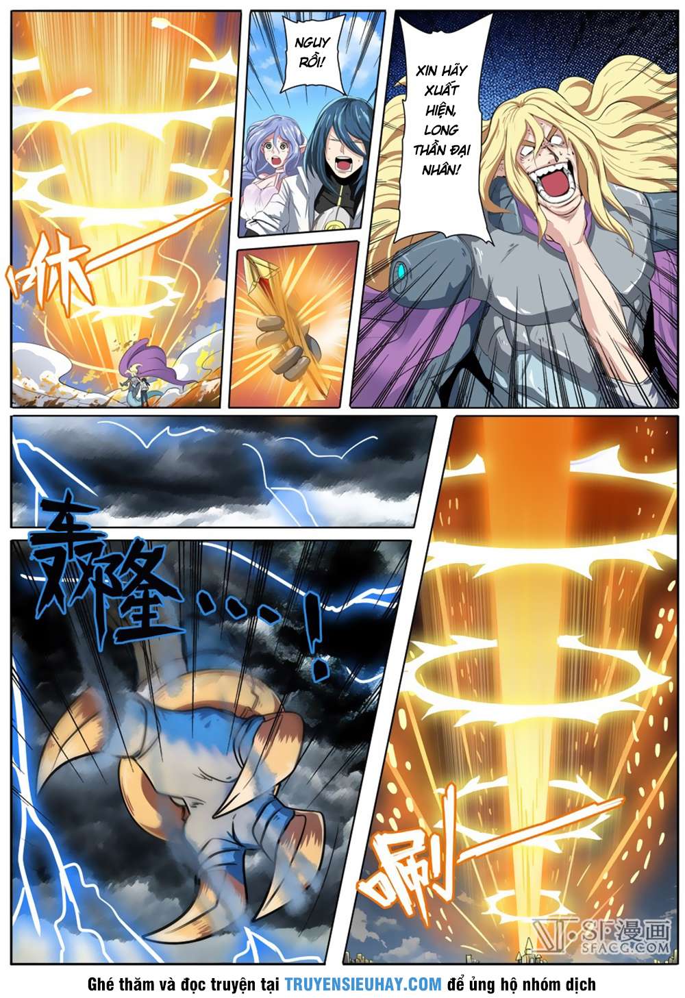 Anh Hùng ? Ta Không Làm Lâu Rồi Chap 75 - Next Chap 76