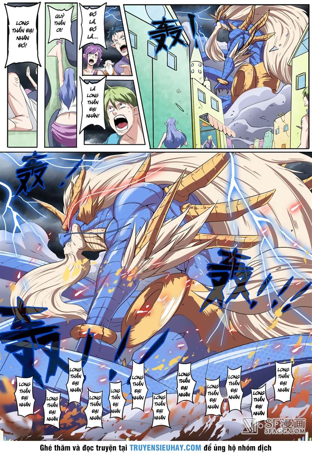 Anh Hùng ? Ta Không Làm Lâu Rồi Chap 75 - Next Chap 76