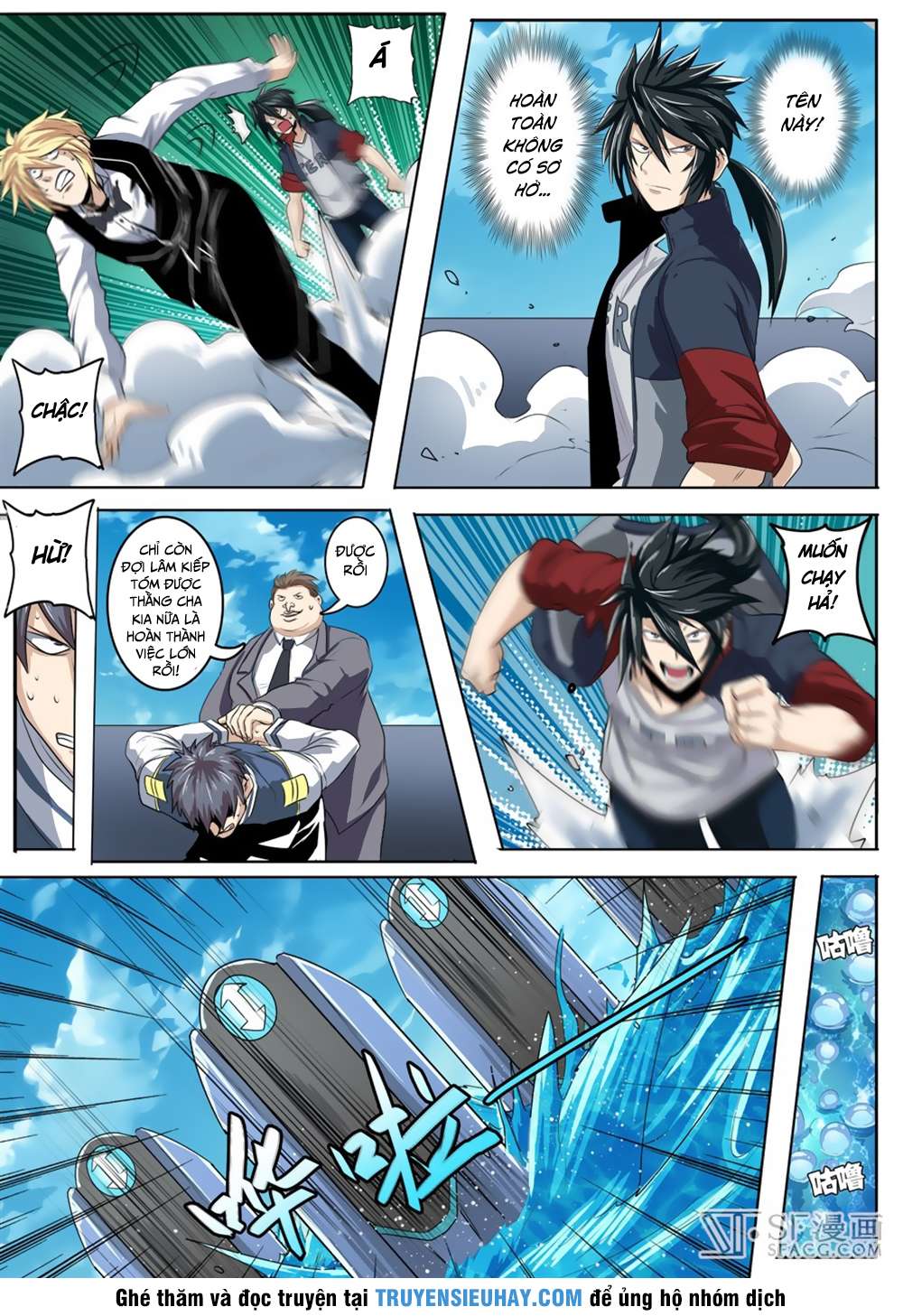 Anh Hùng ? Ta Không Làm Lâu Rồi Chap 76 - Next Chap 77