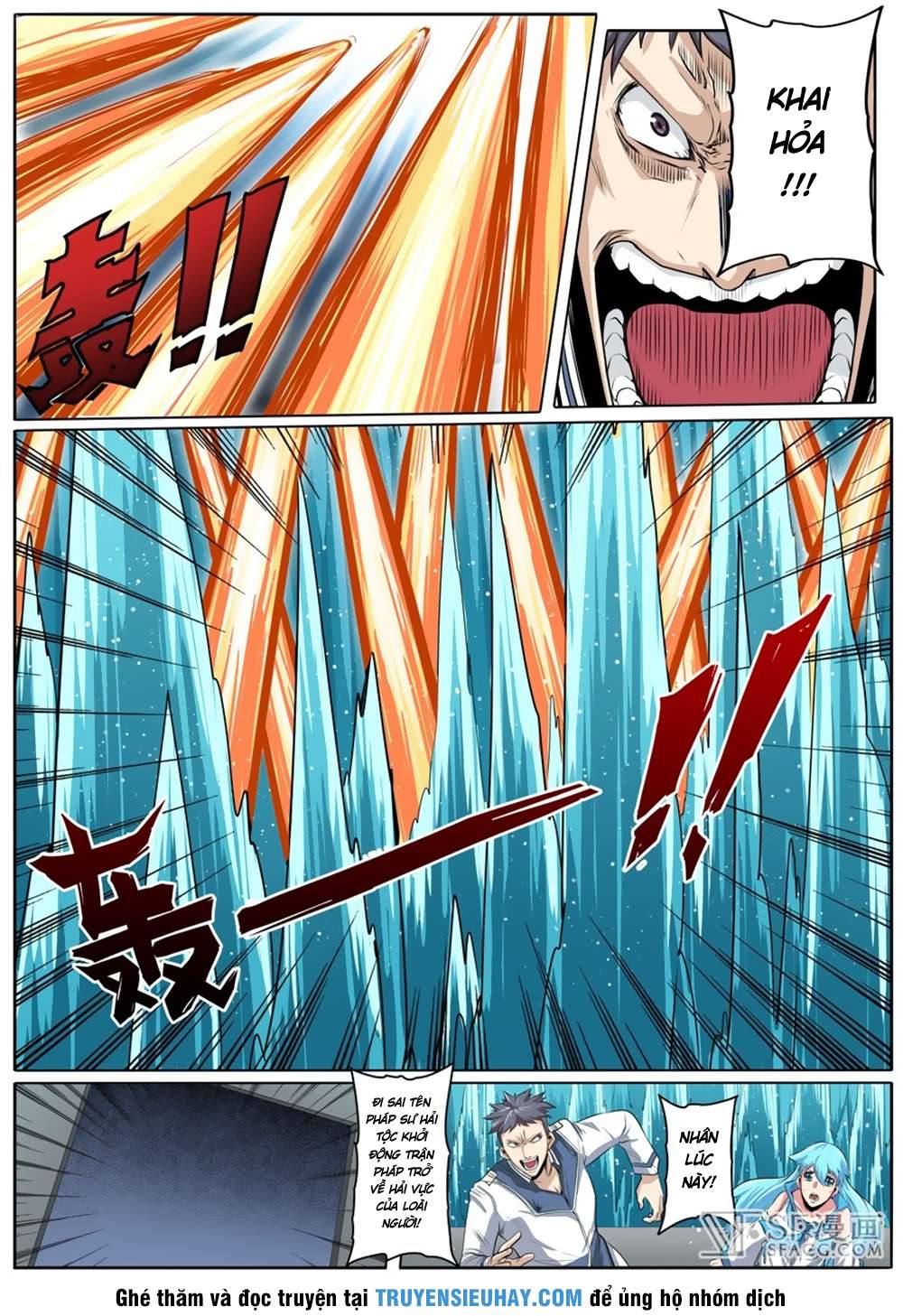 Anh Hùng ? Ta Không Làm Lâu Rồi Chap 77 - Next Chap 78