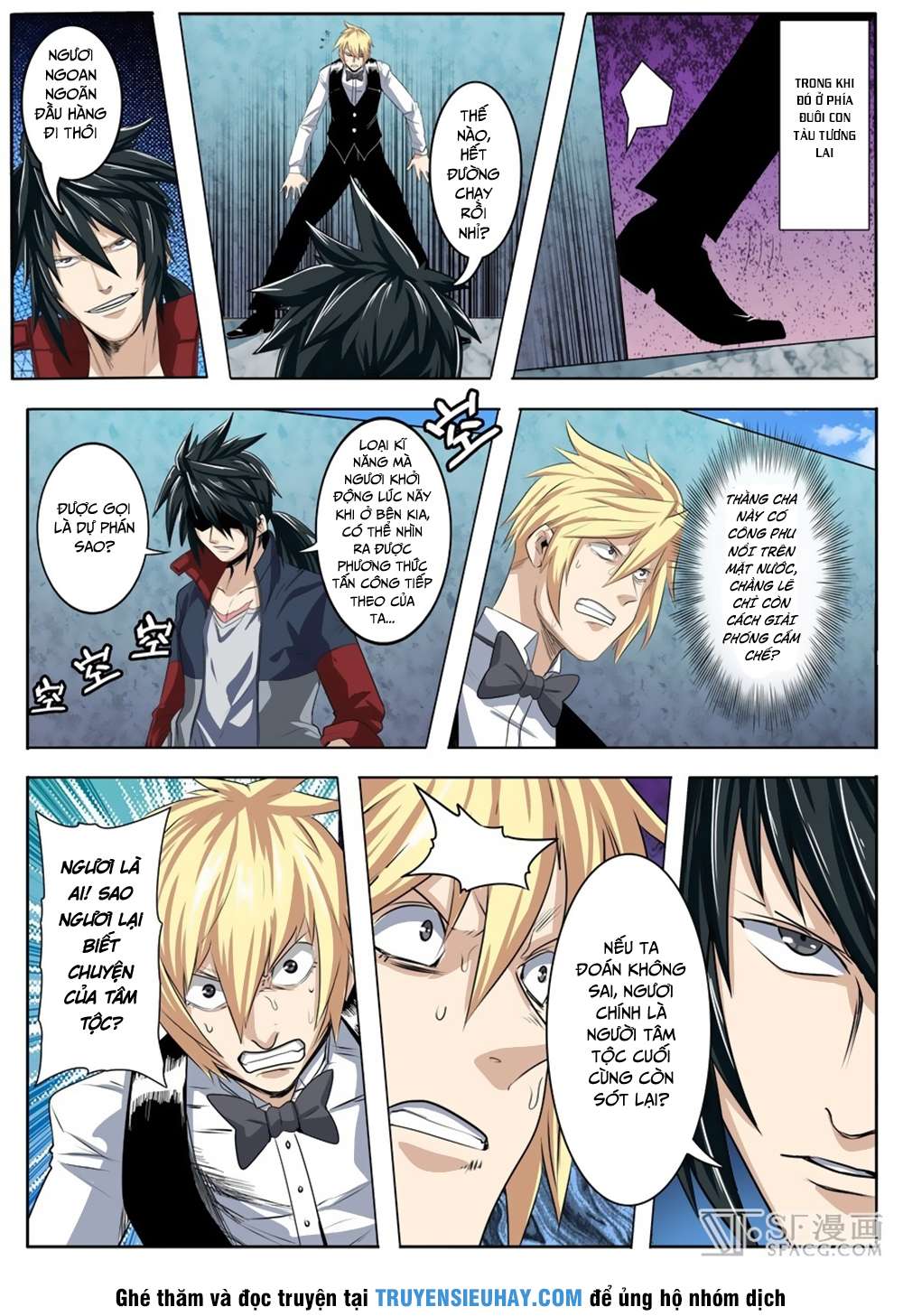 Anh Hùng ? Ta Không Làm Lâu Rồi Chap 77 - Next Chap 78