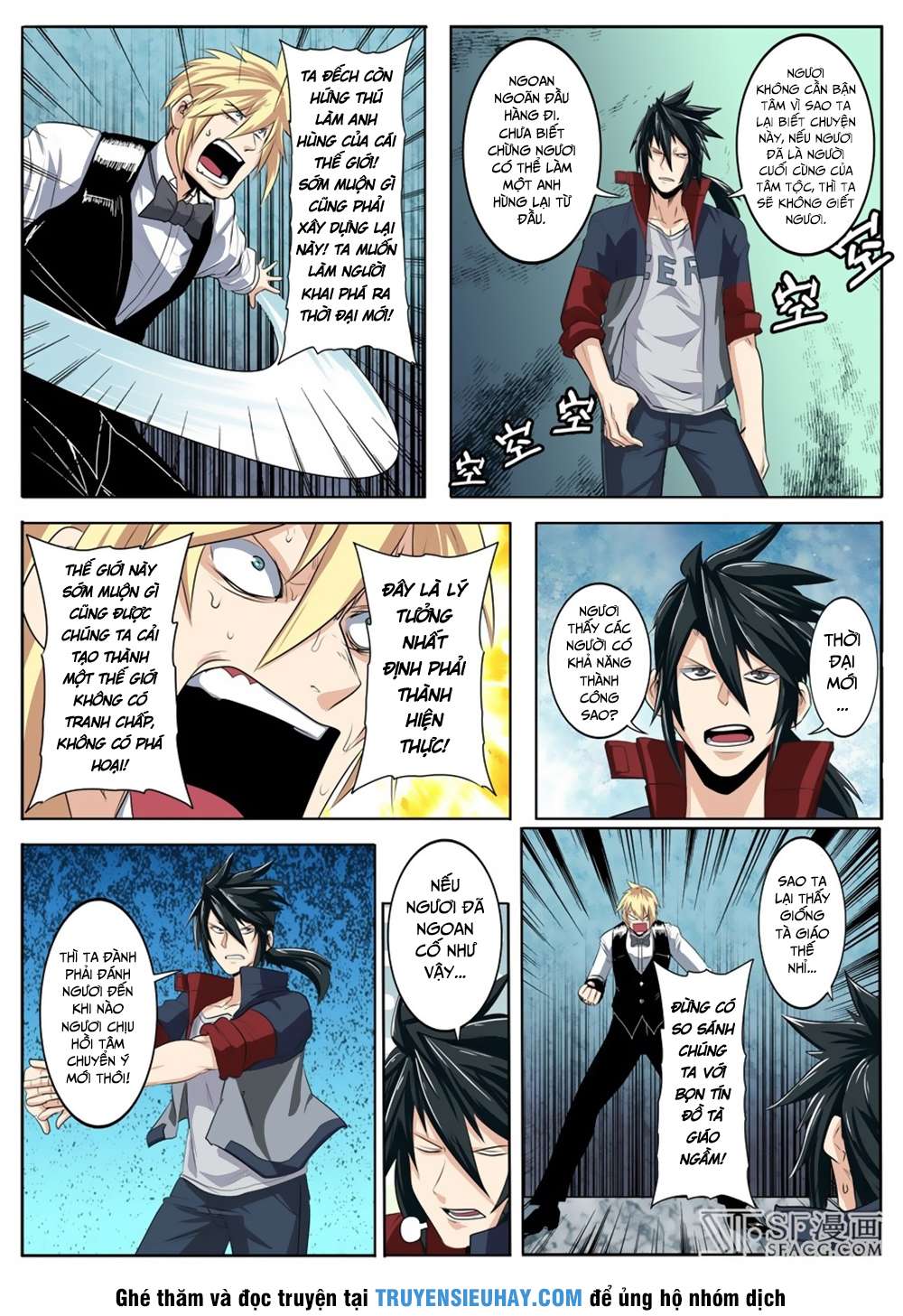 Anh Hùng ? Ta Không Làm Lâu Rồi Chap 77 - Next Chap 78