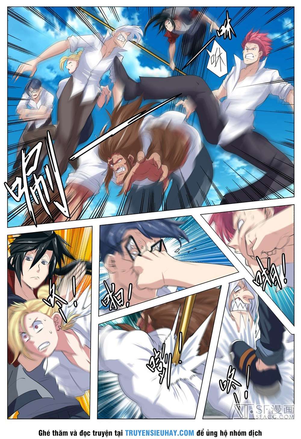 Anh Hùng ? Ta Không Làm Lâu Rồi Chap 81 - Next Chap 82