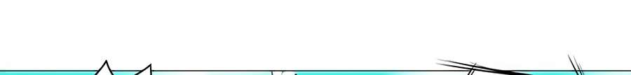 Anh Hùng ? Ta Không Làm Lâu Rồi Chap 9 - Next Chap 10