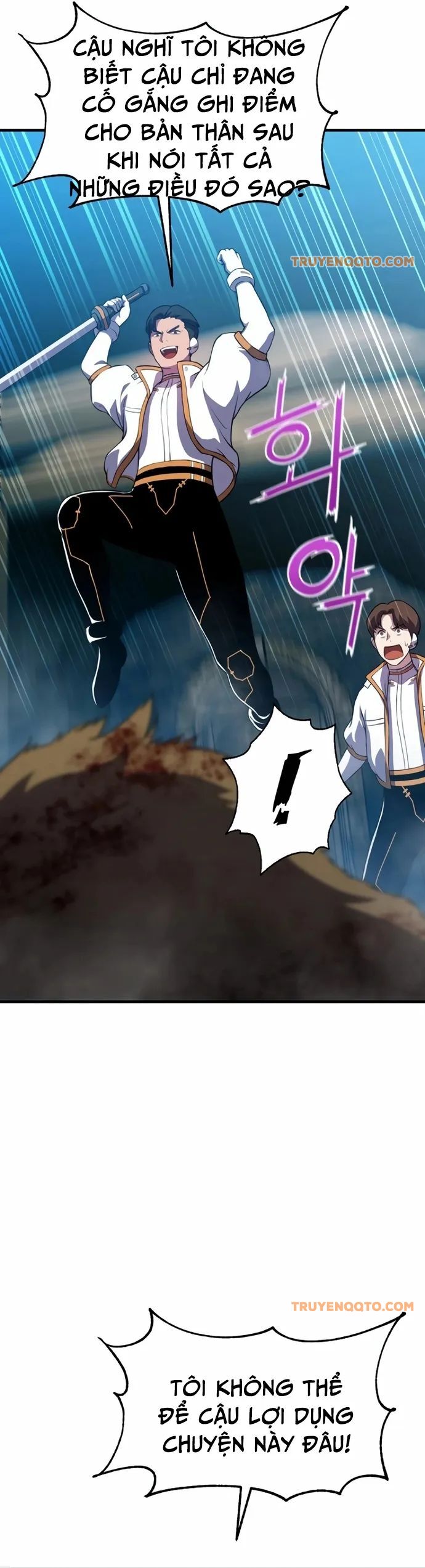 Anh Hùng Tái Sinh Của Học Viện Chap 11 - Next Chap 12