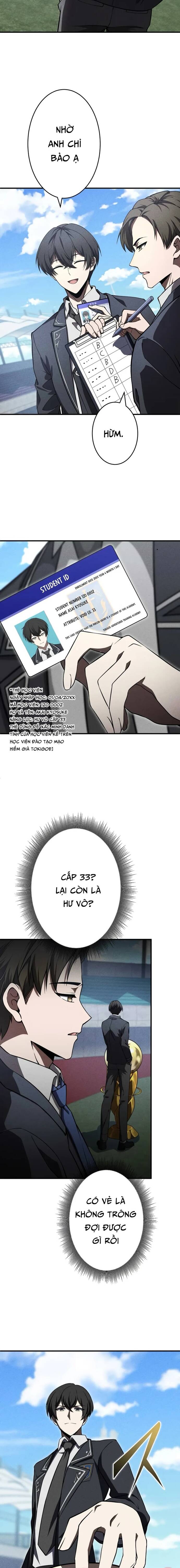 Anh Hùng Tái Xuất Học Viện Chap 13 - Next Chap 14