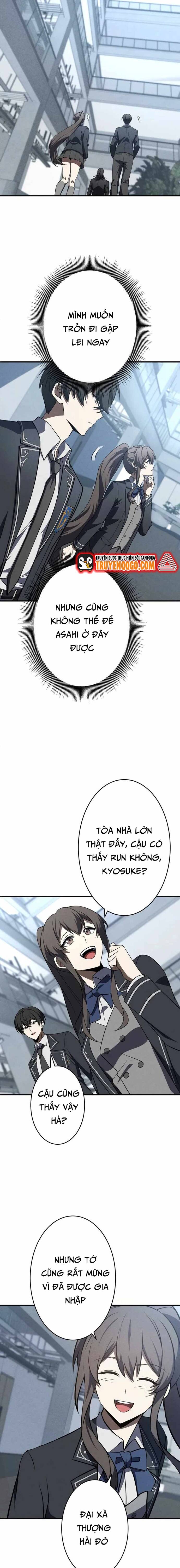 Anh Hùng Tái Xuất Học Viện Chap 14 - Next Chap 15