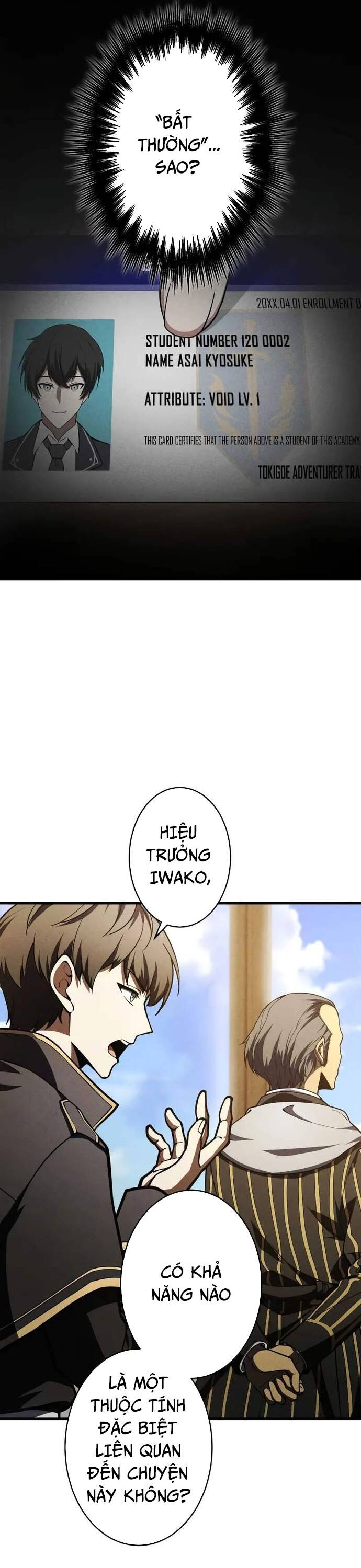Anh Hùng Tái Xuất Học Viện Chap 5 - Next Chap 6