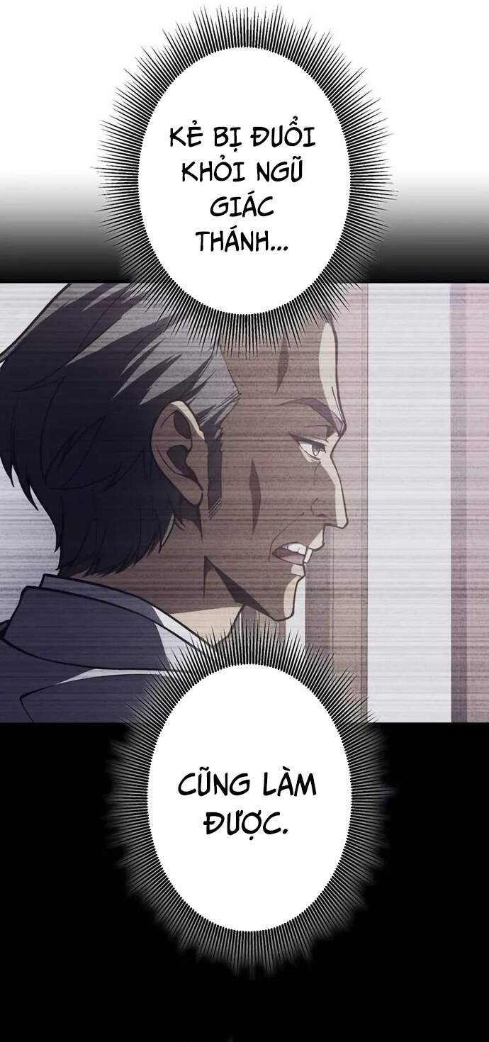 Anh Hùng Tái Xuất Học Viện Chap 6 - Next Chap 7