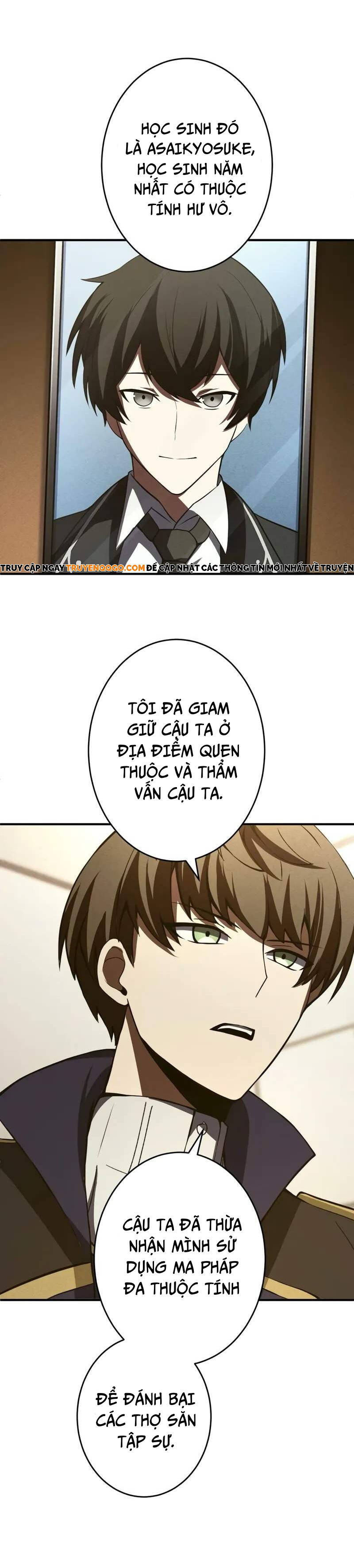 Anh Hùng Tái Xuất Học Viện Chap 8 - Next Chap 9