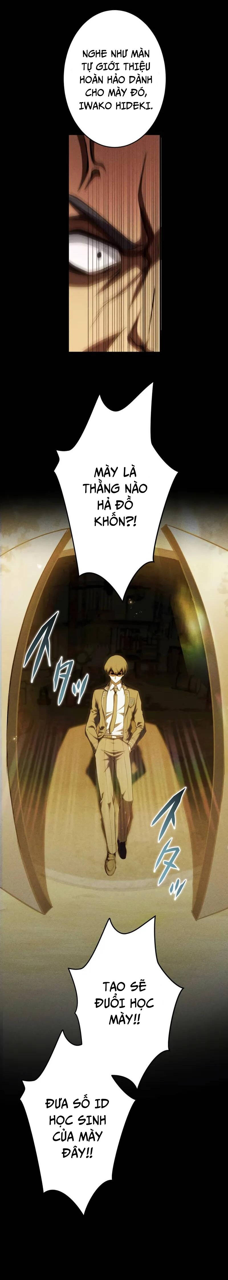 Anh Hùng Tái Xuất Học Viện Chap 8 - Next Chap 9