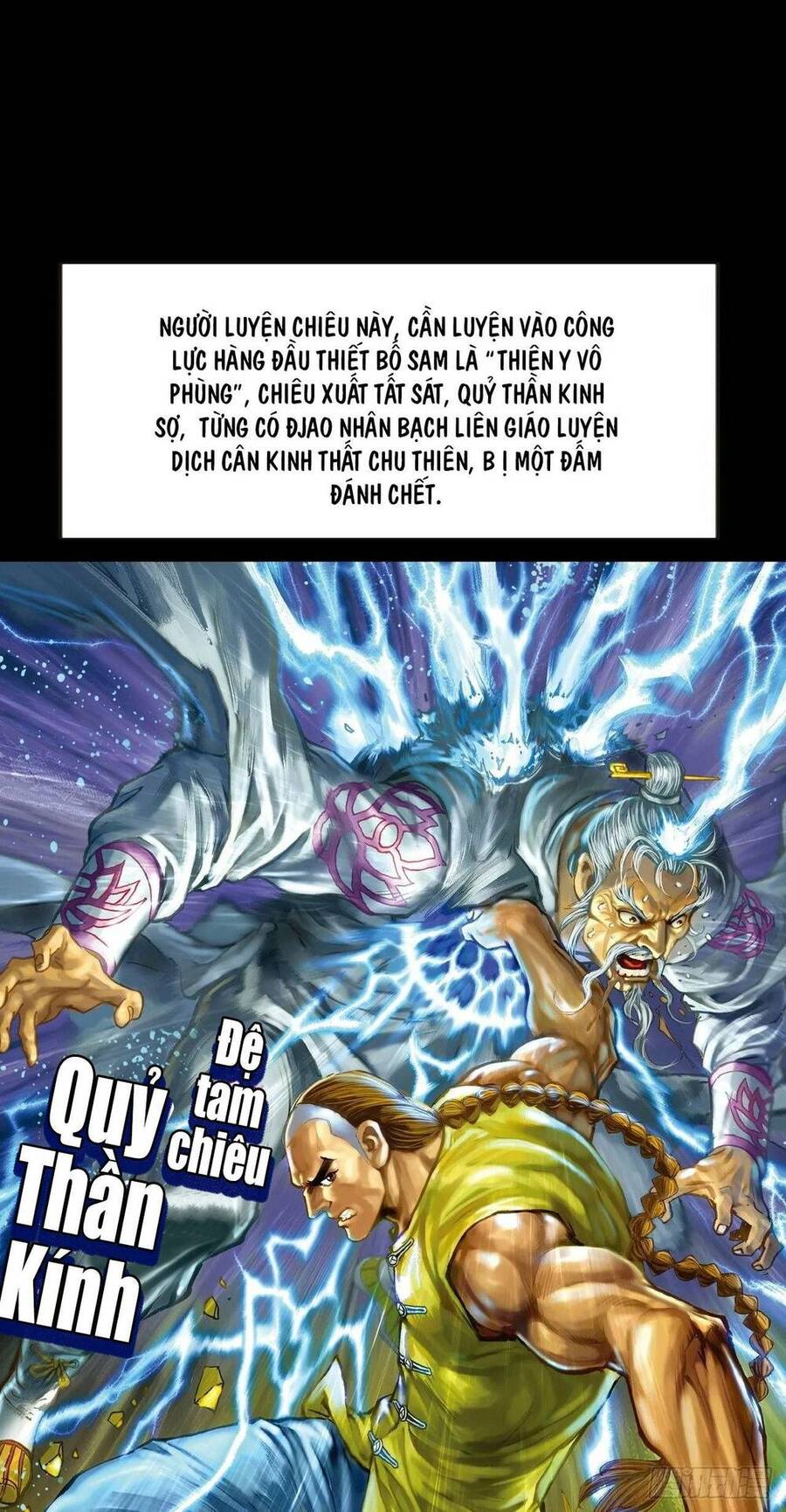Anh Hùng Thập Bát Chap 51 - Next Chap 52