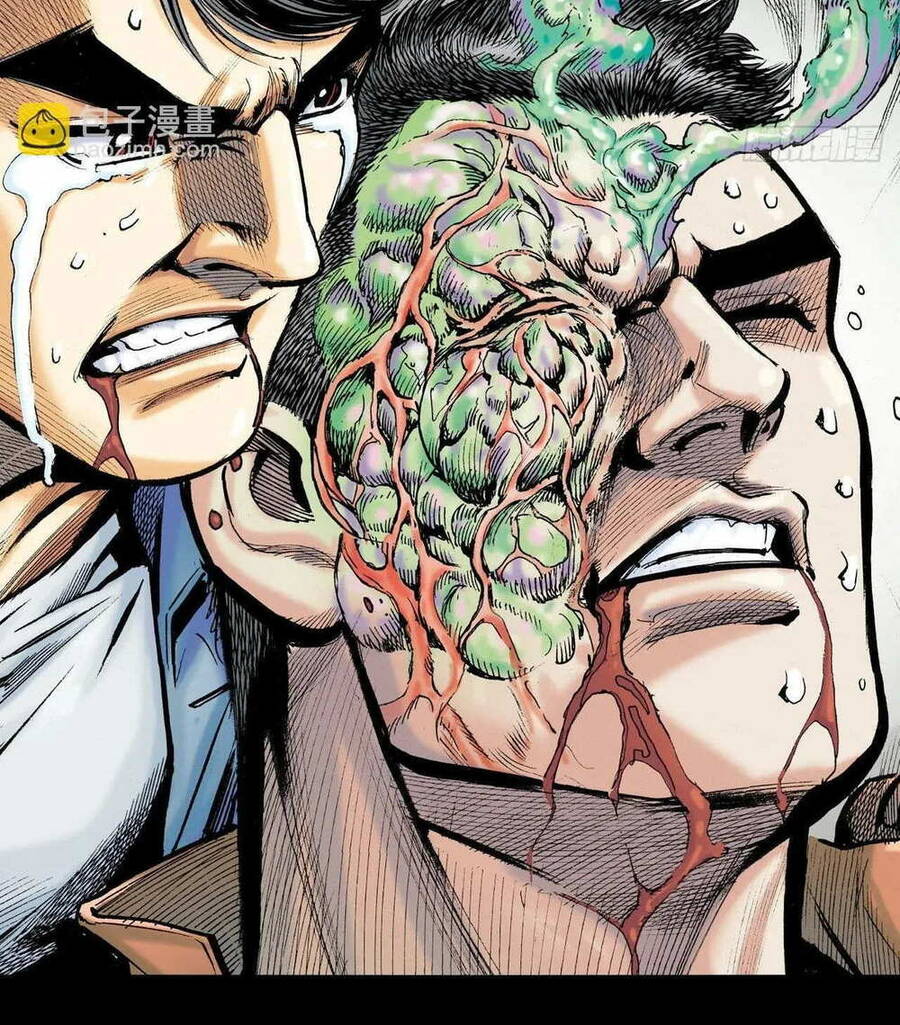 Anh Hùng Thập Bát Chap 52 - Next Chap 53